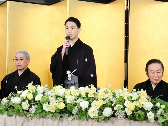 尾上左近「生涯をかけて芸道に精進」三代目尾上辰之助への思いを吐露