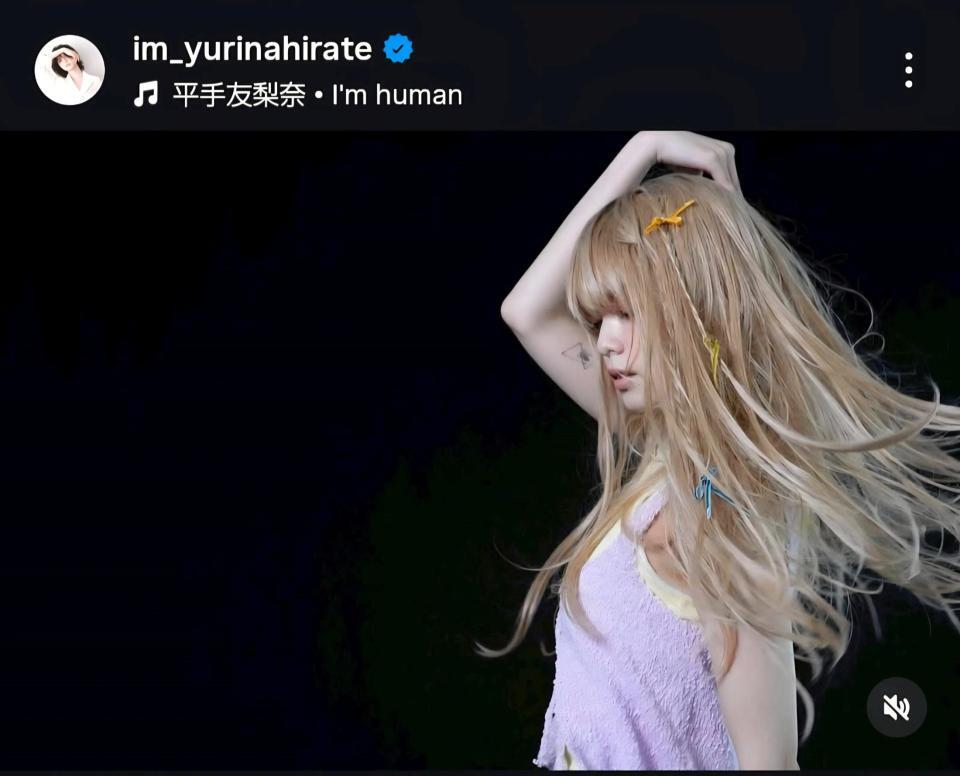 　平手友梨奈インスタグラム＠ｉｍ＿ｙｕｒｉｎａｈｉｒａｔｅから