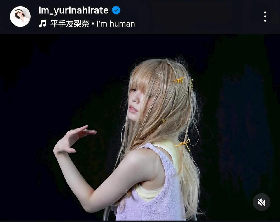 　平手友梨奈インスタグラム＠ｉｍ＿ｙｕｒｉｎａｈｉｒａｔｅから