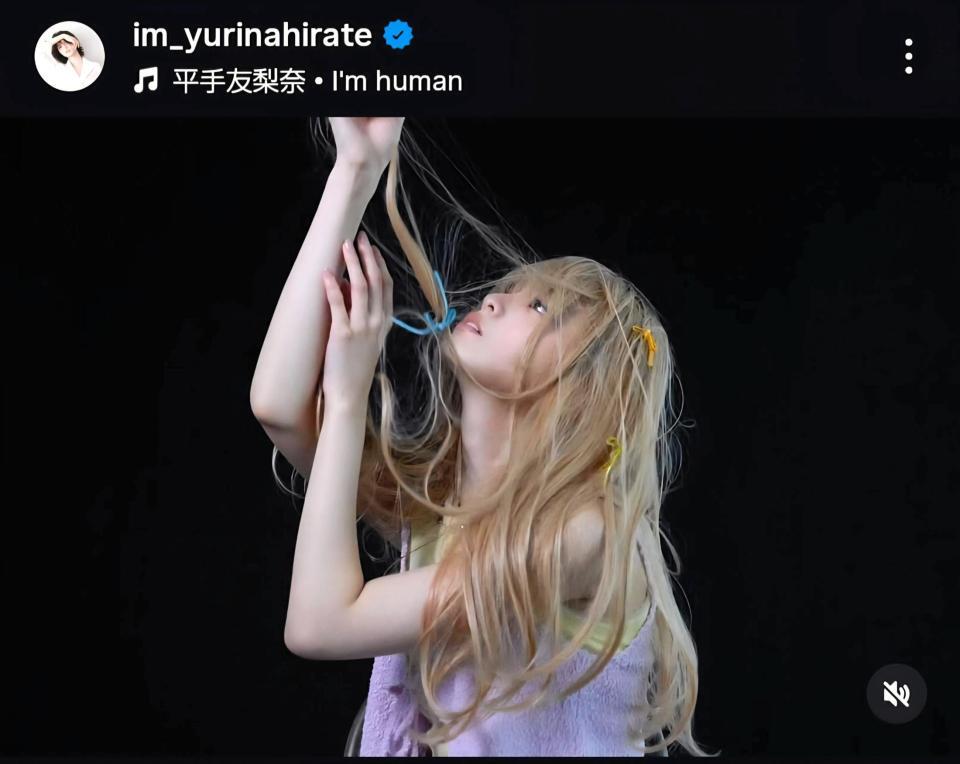 　平手友梨奈インスタグラム＠ｉｍ＿ｙｕｒｉｎａｈｉｒａｔｅから