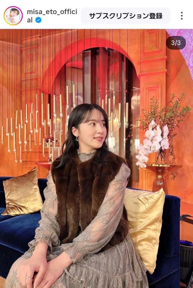 　衛藤美彩のインスタグラム＠ｍｉｓａ＿ｅｔｏ＿ｏｆｆｉｃｉａｌより 