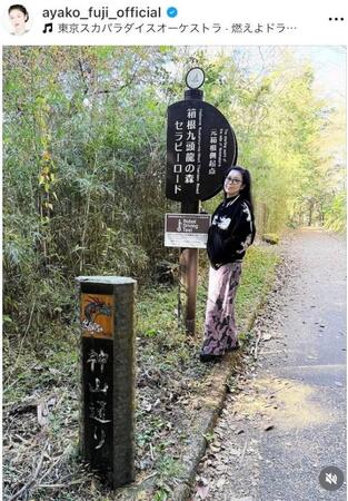 　藤あや子のインスタグラム＠ａｙａｋｏ＿ｆｕｊｉ＿ｏｆｆｉｃｉａｌから