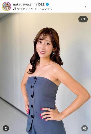 　中川安奈のインスタグラム＠ｎａｋａｇａｗａ．ａｎｎａ１０２２より 