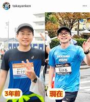 　たけるのインスタグラム＠ｔａｋａｙａｎｋｅｎから