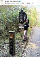 　藤あや子のインスタグラム＠ａｙａｋｏ＿ｆｕｊｉ＿ｏｆｆｉｃｉａｌから