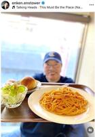 　遠藤憲一のインスタグラム＠ｅｎｋｅｎ．ｅｎｓｔｏｗｅｒから