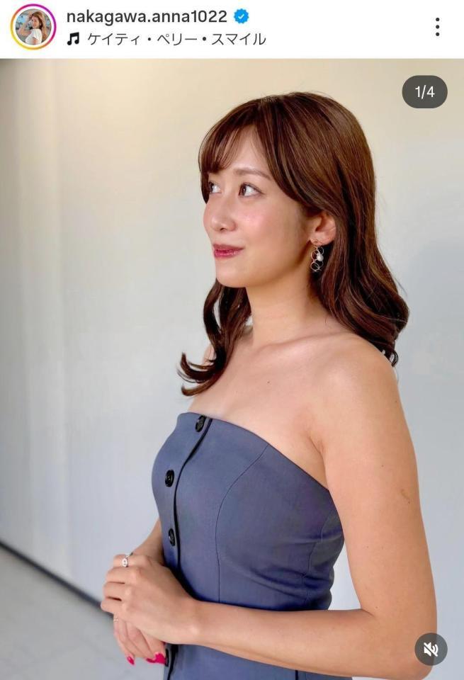 　中川安奈のインスタグラム＠ｎａｋａｇａｗａ．ａｎｎａ１０２２より 