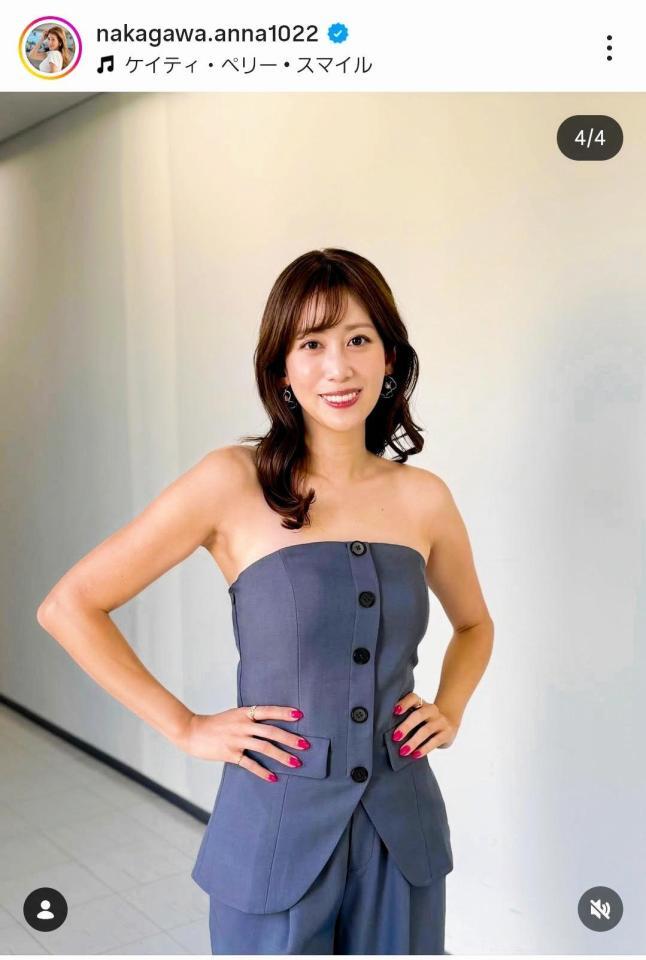 　中川安奈のインスタグラム＠ｎａｋａｇａｗａ．ａｎｎａ１０２２より 