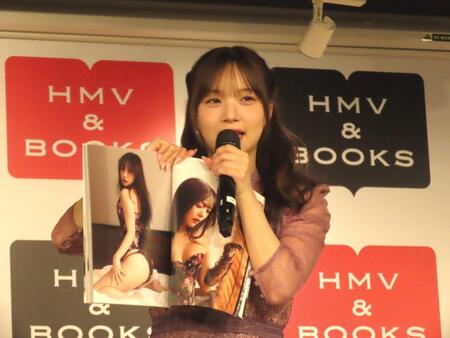 　５冊目の写真集を発売した稲場愛香