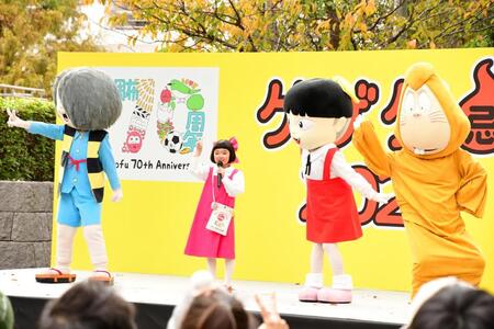 　鬼太郎たちと一緒に登壇した永尾柚乃