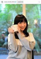 　有安杏果インスタグラム＠ａｒｉｙａｓｕ＿ｍｏｍｏｋａ＿ｏｆｆｉｃｉａｌから