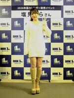 　２０２６年カレンダー発売記念イベントを行った塩見きら