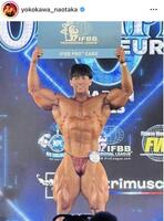 横川尚隆インスタグラム（ｙｏｋｏｋａｗａ＿ｎａｏｔａｋａ）より