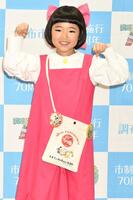 　猫娘のコスプレで登壇した永尾柚乃