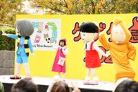 　鬼太郎たちと一緒に登壇した永尾柚乃