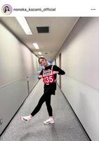 　赤坂マラソン激走直後の風見和香、インスタグラム＠ｎｏｎｏｋａ＿ｋａｚａｍｉ＿ｏｆｆｉｃｉａｌより
