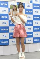 　初の写真集「ほのほの」を発売したロージークロニクルの橋田歩果