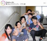 　「７人目」の指が左下に写り込んでいるのでは？？と話題の仲良し６人ショット。良いこと悪いこと【公式】日テレのインスタグラム＠ｉｉｗａｒｕ＿ｎｔｖより