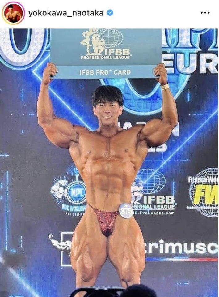 横川尚隆インスタグラム（ｙｏｋｏｋａｗａ＿ｎａｏｔａｋａ）より