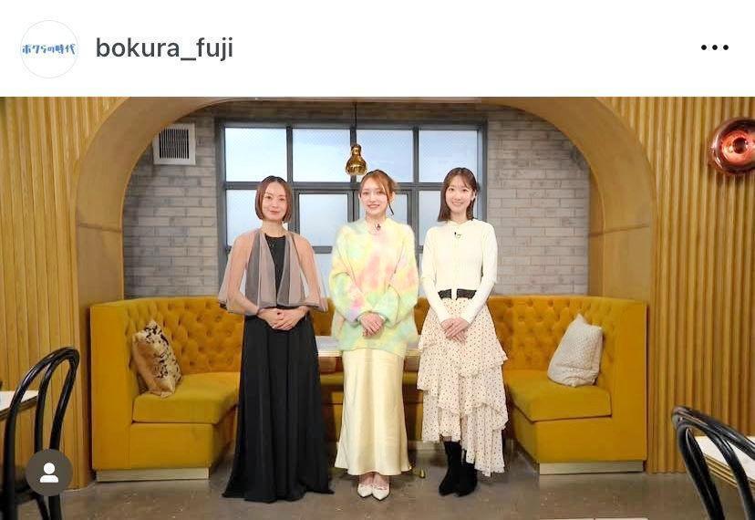 貴重？！新旧アイドル３ショット。ボクらの時代のインスタグラム＠ｂｏｋｕｒａ＿ｆｕｊｉより