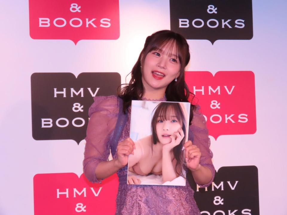 　写真集「香愛」を発売した稲場愛香