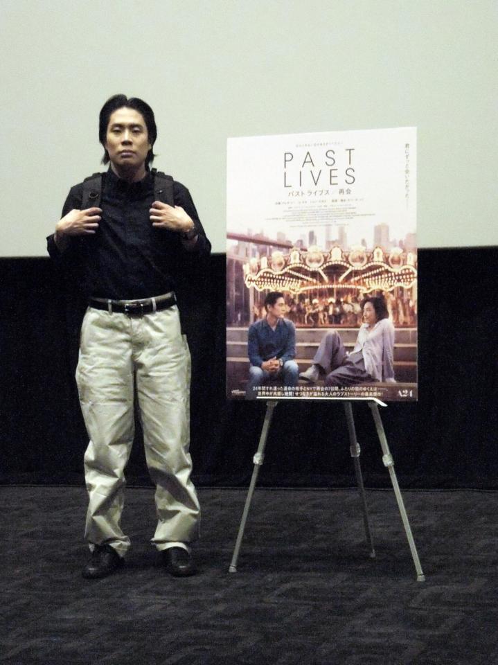 　「パスト　ライブス／再会」のトークイベントに出演した令和ロマン・くるま