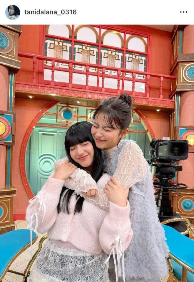 　仲良しバッグハグの２ショット！谷田ラナのインスタグラム＠ｔａｎｉｄａｌａｎａ＿０３１６より
