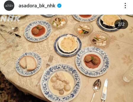 「ばけばけ」の公式インスタグラム＠ａｓａｄｏｒａ＿ｂｋ＿ｎｈｋより