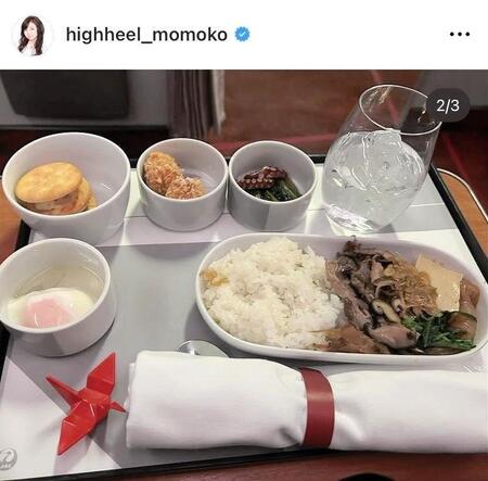 　モモコのインスタグラム＠ｈｉｇｈｈｅｅｌ＿ｍｏｍｏｋｏ（１１月２４日付）より