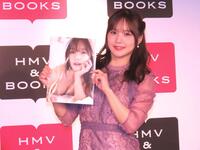 　写真集「香愛」を発売した稲場愛香