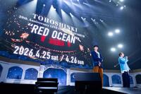 　日産スタジアム公演を発表した東方神起の（左から）ユンホ、チャンミン