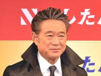 　「にしたんクリニック」新ＣＭ発表会に登場した船越英一郎