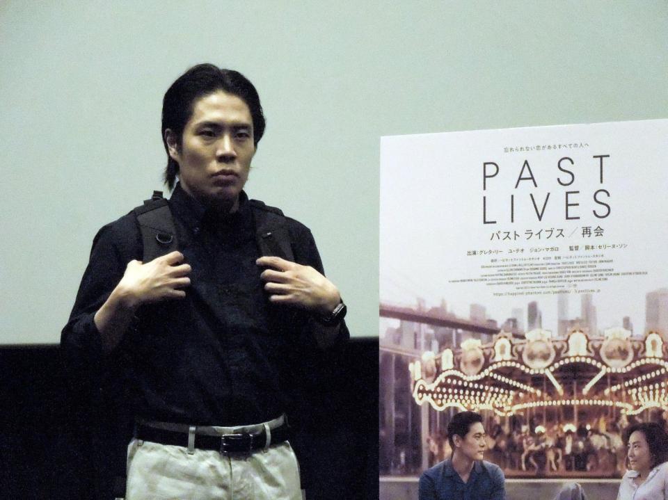 　映画「パスト　ライブス／再会」のトークイベントに出演した令和ロマン・くるま