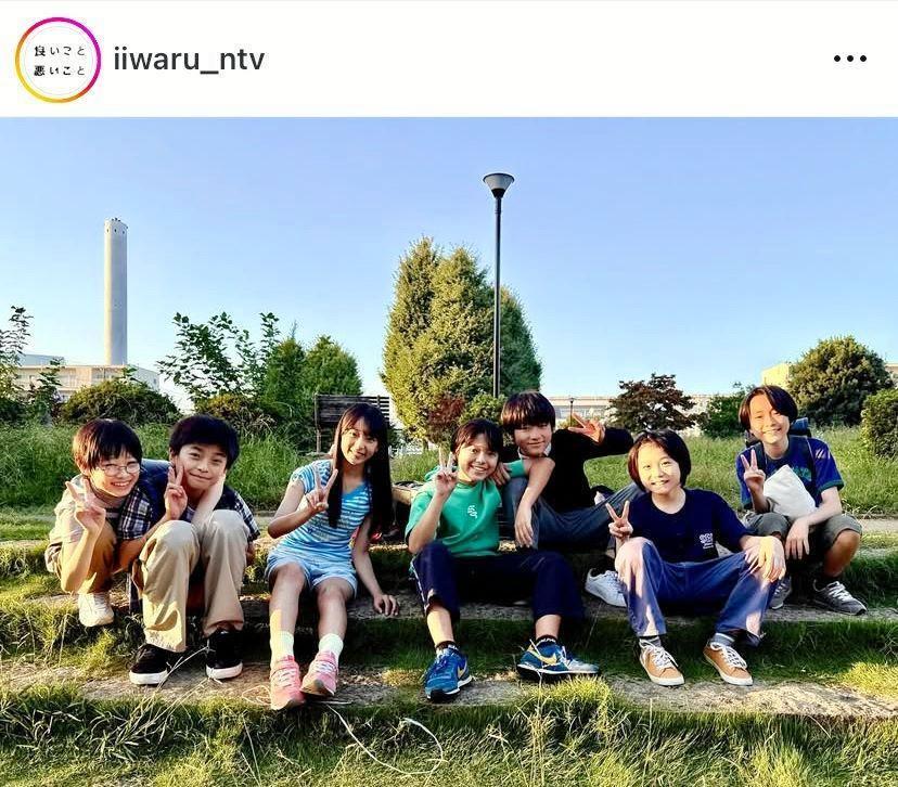 　判明した「７人目」。どこかで入れ替わってる？？良いこと悪いこと【公式】日テレのインスタグラム＠ｉｉｗａｒｕ＿ｎｔｖより