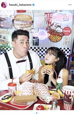 【写真】「もう写真がかわいすぎる」リチャードと結婚の元アイドル　ラブラブ写真とともに報告