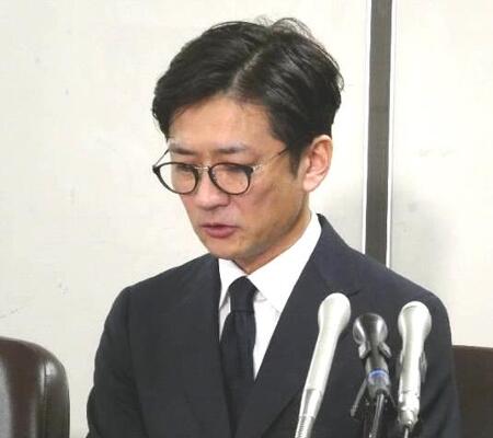 　会見する国分太一