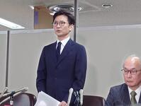 　会見する国分太一