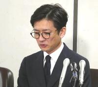 　会見する国分太一