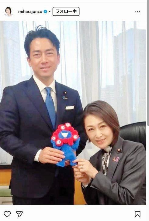 三原じゅん子議員のインスタグラム＠ｍｉｈａｒａｊｕｎｃｏ