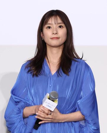 　舞台あいさつに登場した芳根京子（撮影・佐々木彰尚）