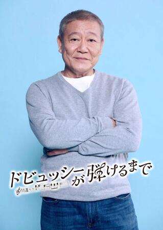 　フジテレビスペシャルドラマに主演する國村隼