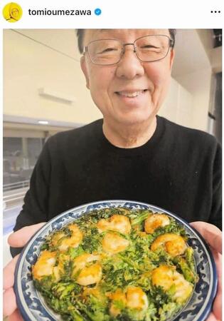 梅沢富美男のインスタグラム＠ｔｏｍｉｏｕｍｅｚａｗａから
