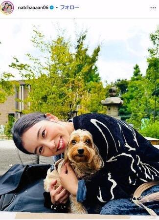 江藤菜摘インスタグラム＠ｎａｔｃｈａａａａｎ０６