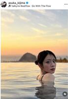 貴島明日香のインスタグラム＠ａｓｕｋａ＿ｋｉｊｉｍａから