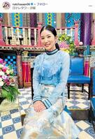 江藤菜摘インスタグラム＠ｎａｔｃｈａａａａｎ０６