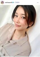 江藤菜摘インスタグラム＠ｎａｔｃｈａａａａｎ０６