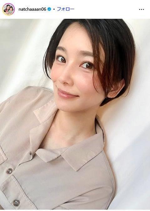 江藤菜摘インスタグラム＠ｎａｔｃｈａａａａｎ０６