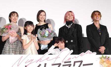 　笑顔の（左から）森田望智、渡瀬結美、北川景子、加藤侑大、佐久間大介、渋谷龍太