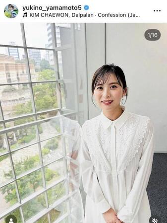 山本雪乃アナのインスタグラム＠ｙｕｋｉｎｏ＿ｙａｍａｍｏｔｏ５より 