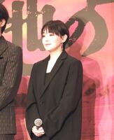 　品川プリンスホテルで行われた明治座「大地の子」製作発表会に参加した俳優の奈緒